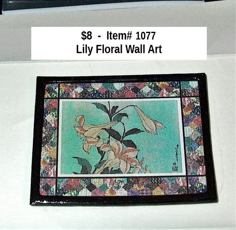 $8  -  Item# 1077  -  Lily Flower Wall Art