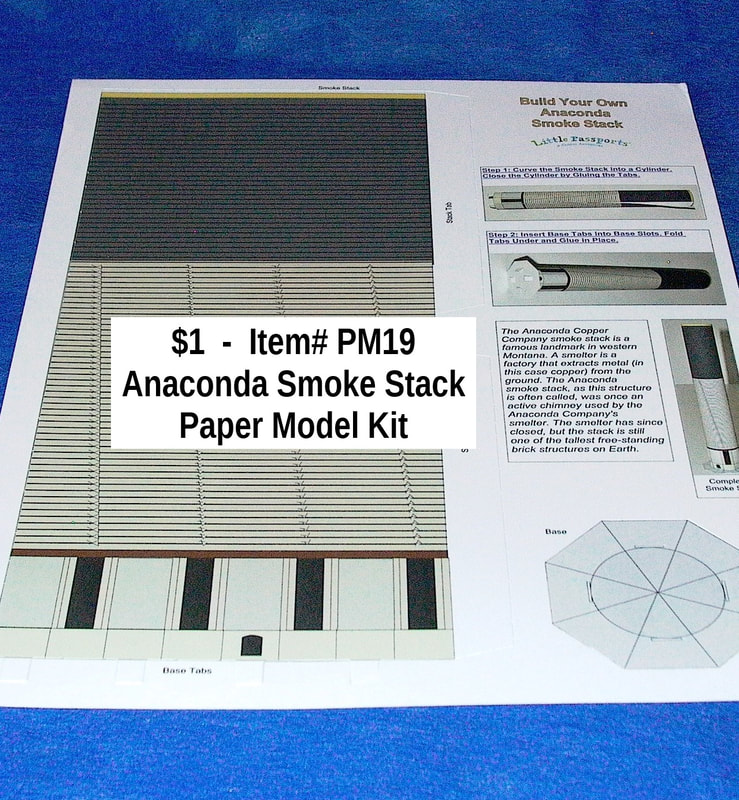 $1  -  Item# PM19 -
Smoke Stack Paper Model Kit